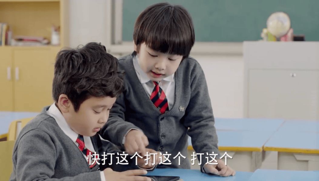 学生禁玩手机<strong></p>
<p>公司理财第九版</strong>，催生孩子间的地下交易