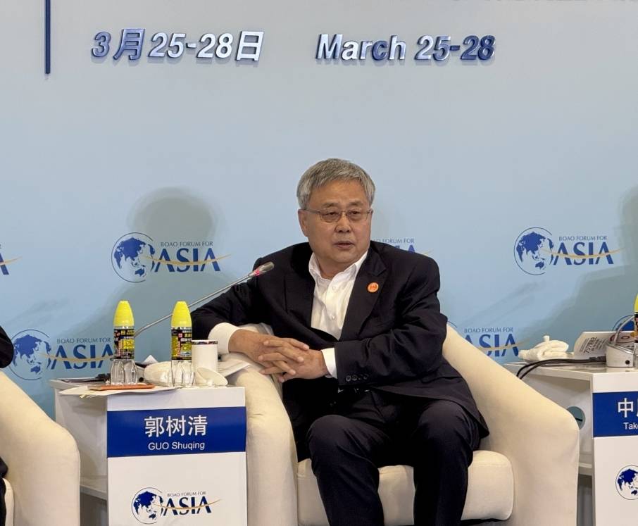 郭树清：<strong></p>
<p>陆金所理财产品</strong>我国已建成世界规模最大、富有特色、保障有力、不断完善的养老保险体系