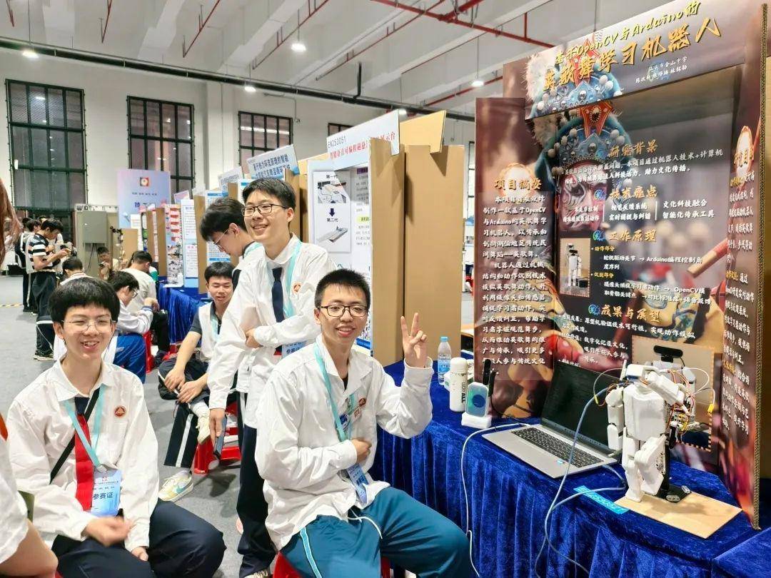 直击南方人痛点！广东中学生发明“灭蟑螂装置”<strong></p>
<p>济南理财</strong>，街坊：求量产