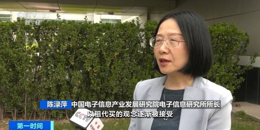 “上架即秒光”！2600亿元大市场爆发<strong></p>
<p>怎么网上理财</strong>，又一风口来了？