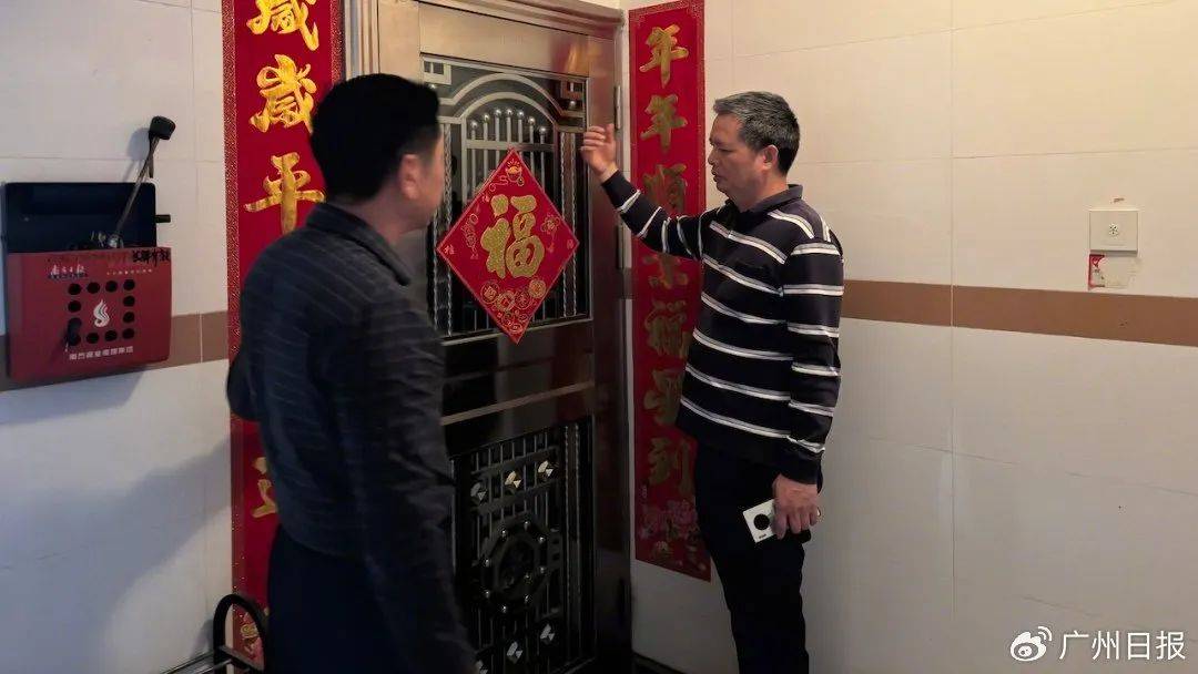 7楼住户疑似为报复8楼安装“震楼器”<strong></p>
<p>怎么从网上理财</strong>，9楼一家“躺枪”被震楼两三年：在找房子考虑搬走了