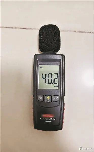 7楼住户疑似为报复8楼安装“震楼器”<strong></p>
<p>怎么从网上理财</strong>，9楼一家“躺枪”被震楼两三年：在找房子考虑搬走了