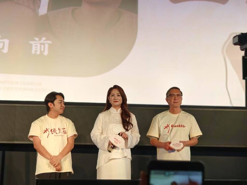 马丽称不会与沈腾终止合作<strong></p>
<p>注销理财</strong>，“他是我的恩人，也是我的贵人”