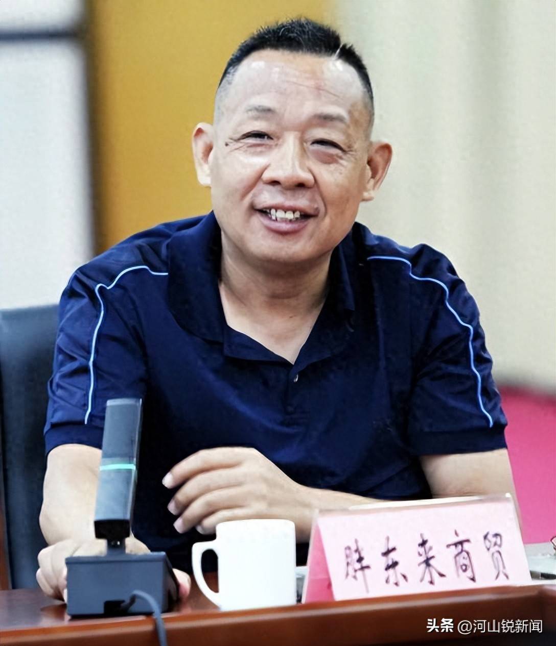 于东来事件大结局？官方表态！才被疑偷漏税<strong></p>
<p>阿里理财</strong>，胖东来总算不用关了