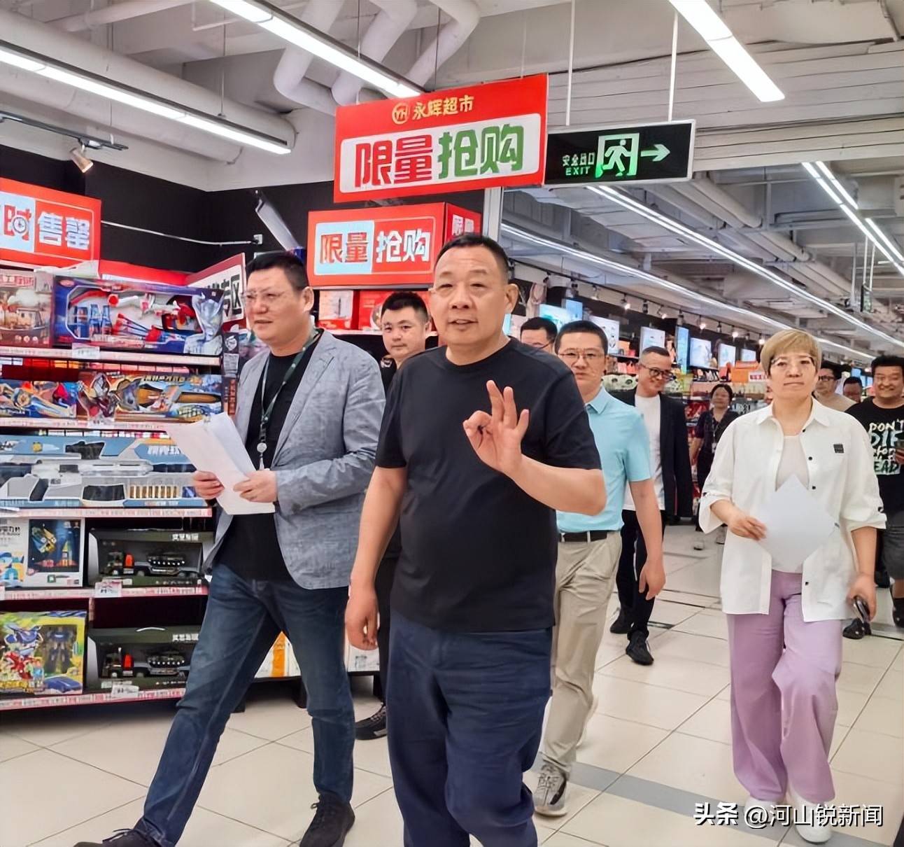 于东来事件大结局？官方表态！才被疑偷漏税<strong></p>
<p>阿里理财</strong>，胖东来总算不用关了
