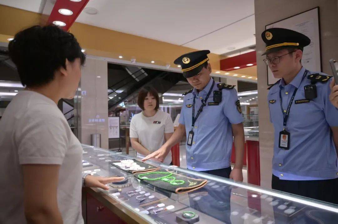 许昌对胖东来开展检查<strong></p>
<p>阿里理财</strong>，结果公布