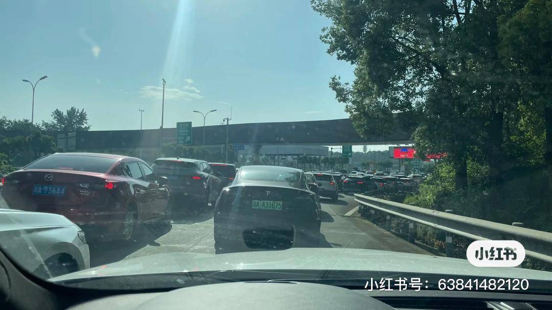 成都ETC整体失效致绕城高速堵死？12122：系成温邛高速温江收费站停电<strong></p>
<p>尊宝理财</strong>，已恢复