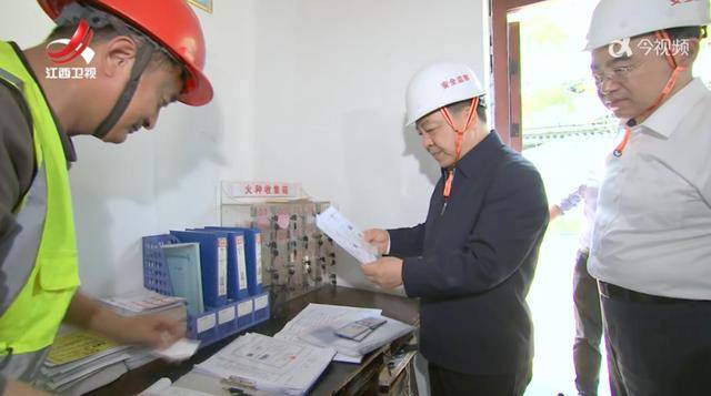 江西省省长调研期间<strong></p>
<p>理财管理系统</strong>，现场拨通电话询问情况