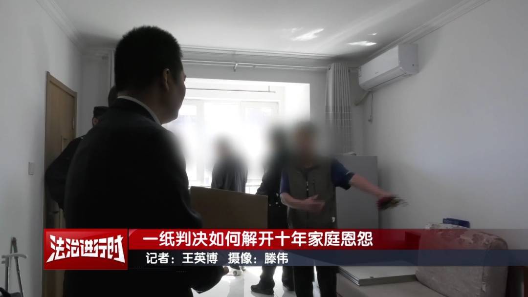北京奇案：女子要求母亲和舅舅腾房<strong></p>
<p>理财帝</strong>，一纸判决化解10年恩怨