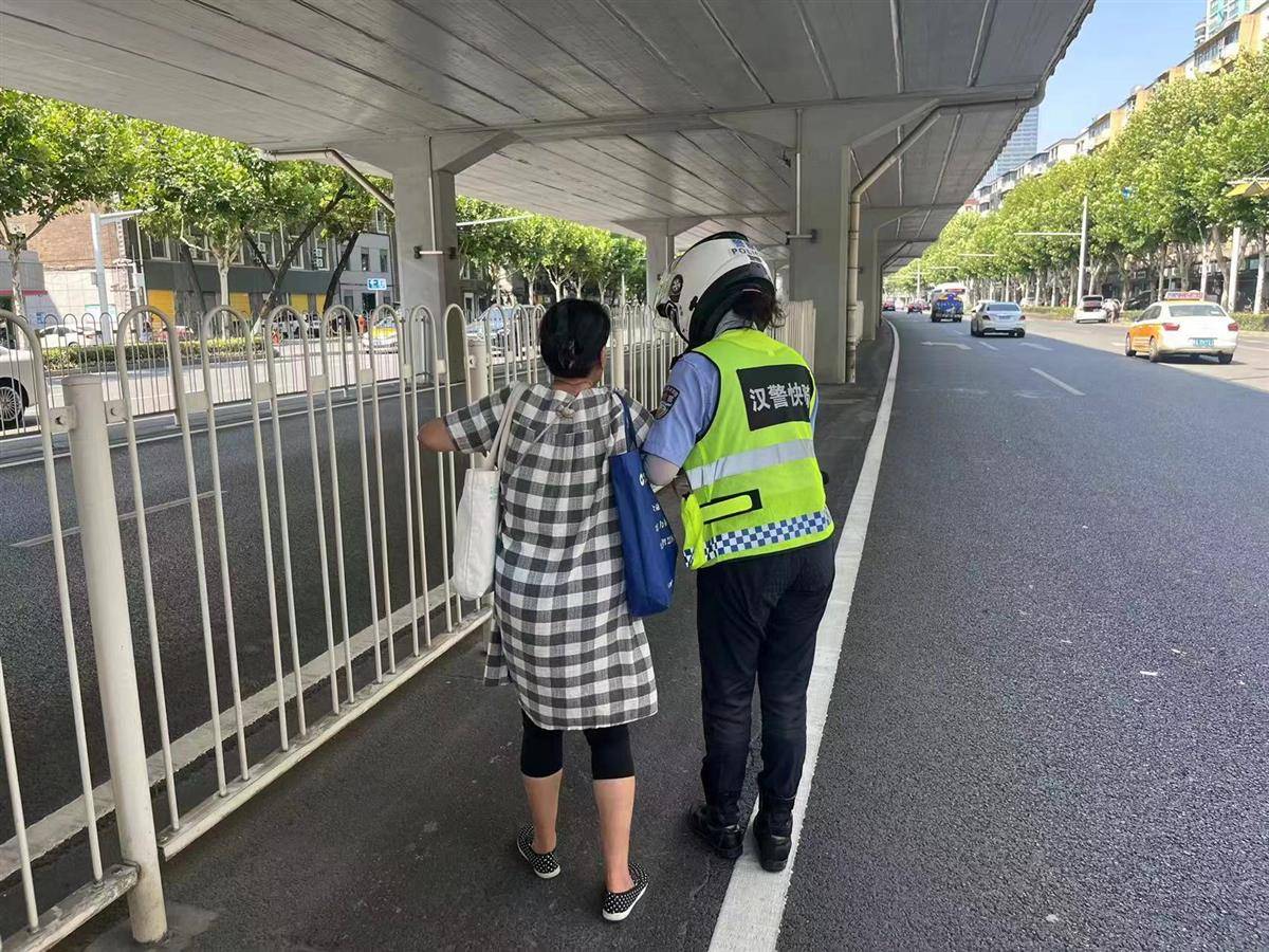 “姑娘<strong></p>
<p>理财帝</strong>，又是你，真有缘呀！”婆婆第三次在车流中遇到她