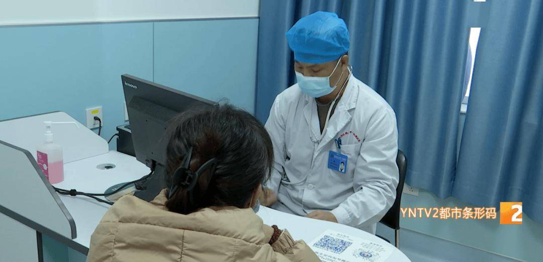 新冠又抬头<strong></p>
<p>理财通收益率</strong>？云南省情况如何？云南疾控发布提醒
