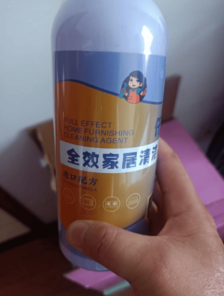 “花5000买了60瓶清洁剂”<strong></p>
<p>理财通收益率</strong>，当独居老人遇见上门清洁“刺客”