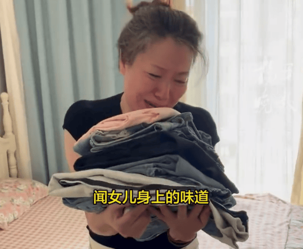 “女儿的衣服我不舍得洗<strong></p>
<p>理财产品的利率</strong>，偶尔想回来闻一闻她的味道”