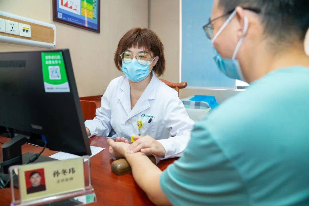 醒来“天塌了”<strong></p>
<p>权益理财</strong>！深圳一女子眼睛闭不上、嘴巴漏水！这些错误很多人会犯