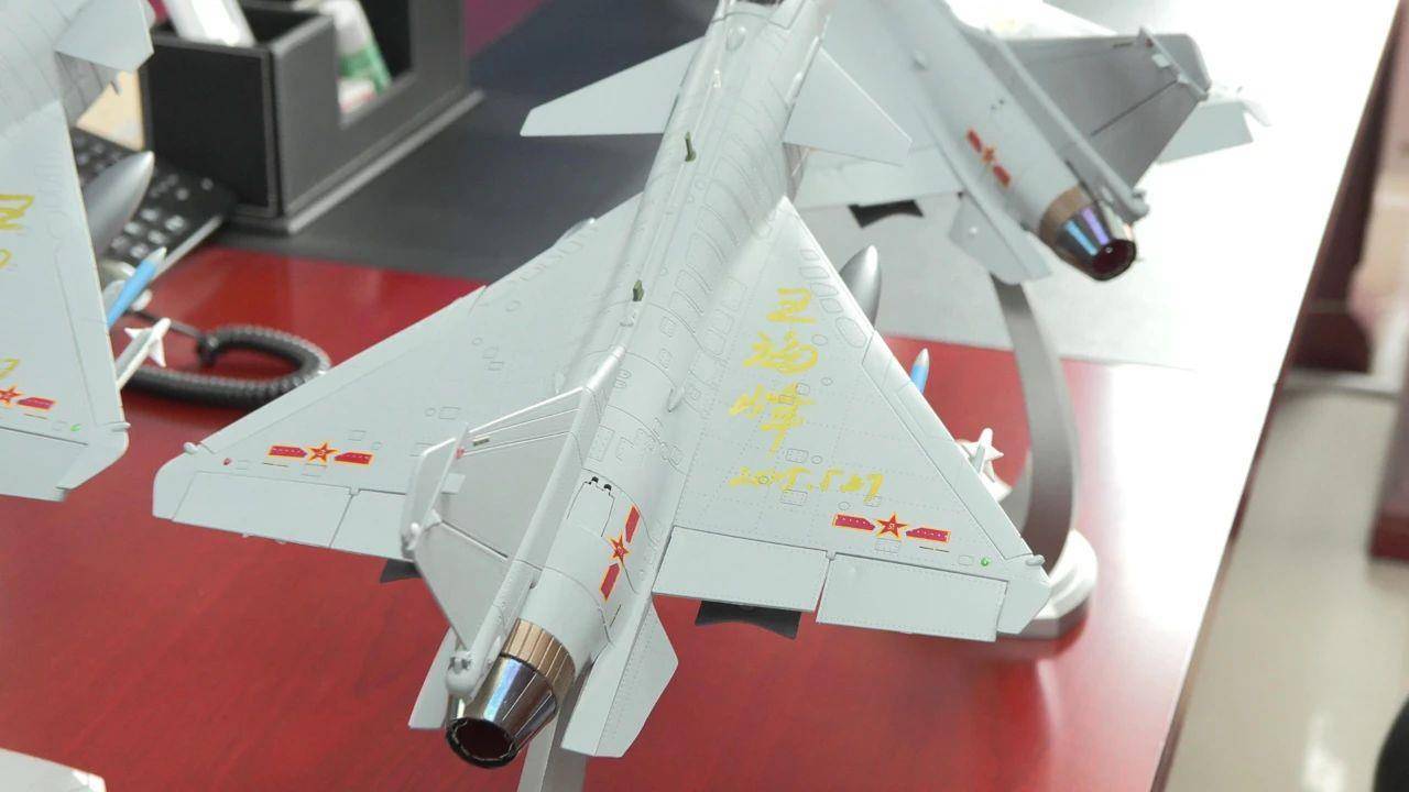 歼-10C总师：签不完<strong></p>
<p>权益理财</strong>，根本签不完…