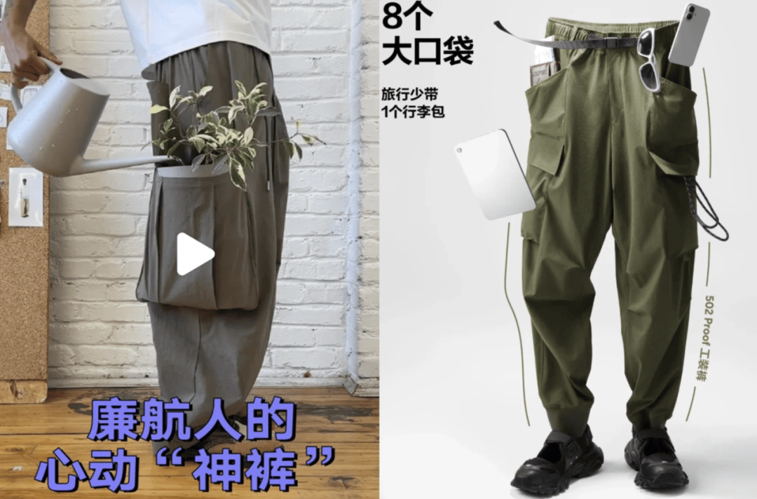 “坐飞机发现旁边放着冷链海鲜”<strong></p>
<p>权益理财</strong>，航空公司兼职送货给出差人整破防了