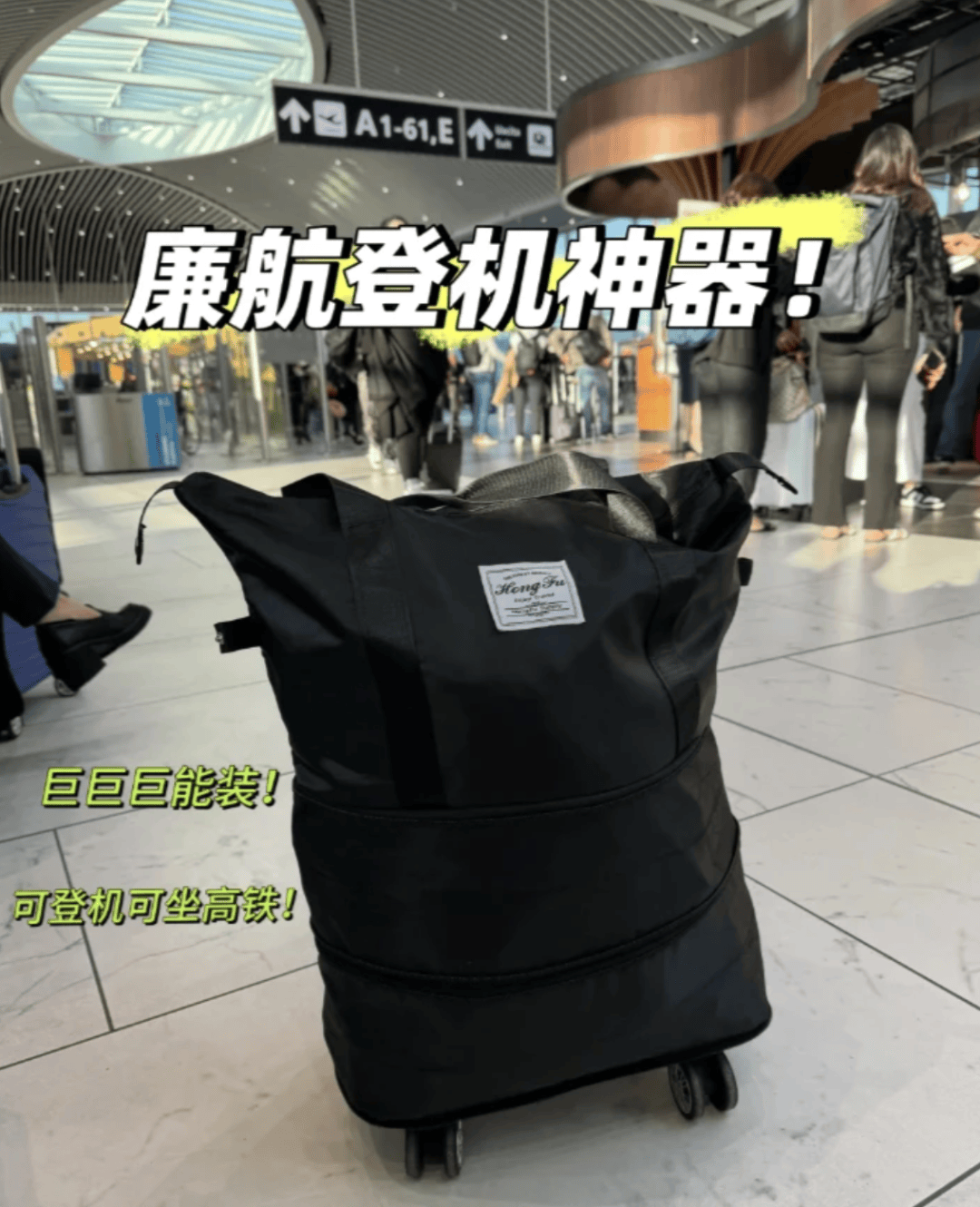 “坐飞机发现旁边放着冷链海鲜”<strong></p>
<p>权益理财</strong>，航空公司兼职送货给出差人整破防了