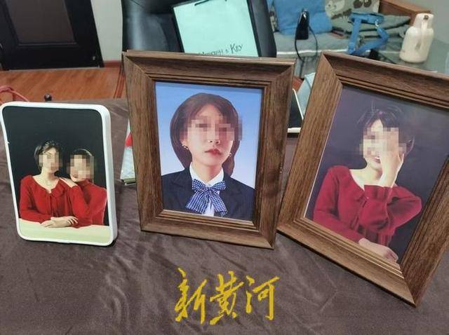 女子家门口遇害案延期开庭<strong></p>
<p>权益理财</strong>，死者母亲：将申请对凶手重新进行精神鉴定