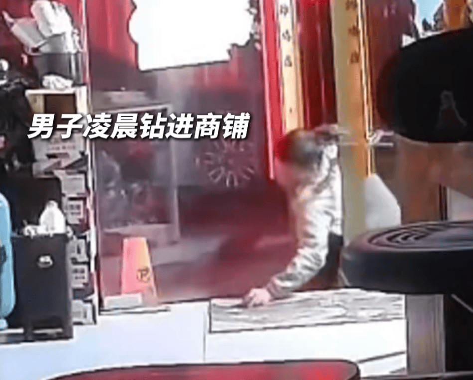 第一次见面就表白！被拒绝后男子凌晨3点狂敲女生房门<strong></p>
<p>长期理财产品</strong>，随后拿出工具撬锁……
