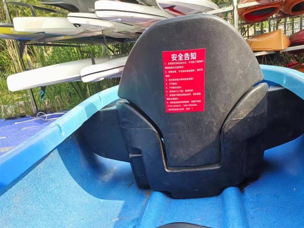 码头无人值守<strong></p>
<p>金融理财基础</strong>，上海一游客自行上岸踩空落水！律师：商家有缺陷、游客有疏忽