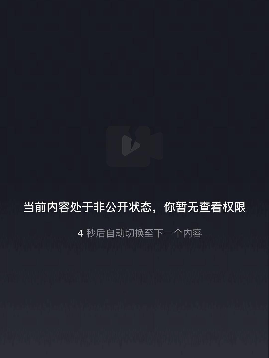 威海市有人在海上捡了艘空船<strong></p>
<p>银行</strong>？多方回应：系拍摄娱乐视频