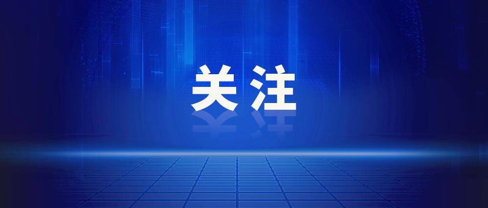 “人太多了拦不住！”广西一地280亩瓜田遭村民哄抢<strong></p>
<p>银行</strong>，瓜农哭诉