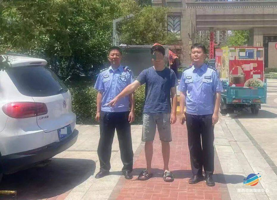 警惕！青岛多个小区已经出现<strong></p>
<p>网上理财平台</strong>，警方提醒→