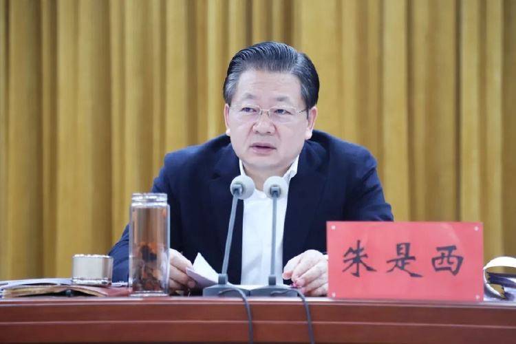 官方首次披露<strong></p>
<p>银行理财利息多少</strong>，原市长已被开除党籍！曾是“全国优秀县委书记”