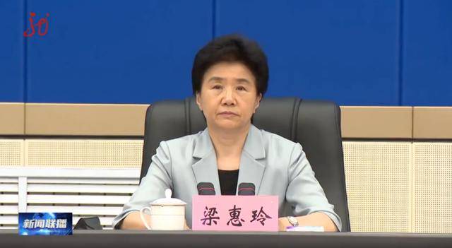 应急管理部部长王祥喜、黑龙江省省长梁惠玲<strong></p>
<p>体验金理财</strong>，现场观摩指导这一演习