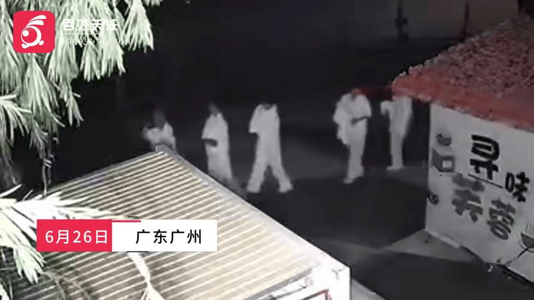 凌晨4点50余人穿白衣夜行？有网友称“吓得不轻”<strong></p>
<p>理财体验金</strong>，官方回应