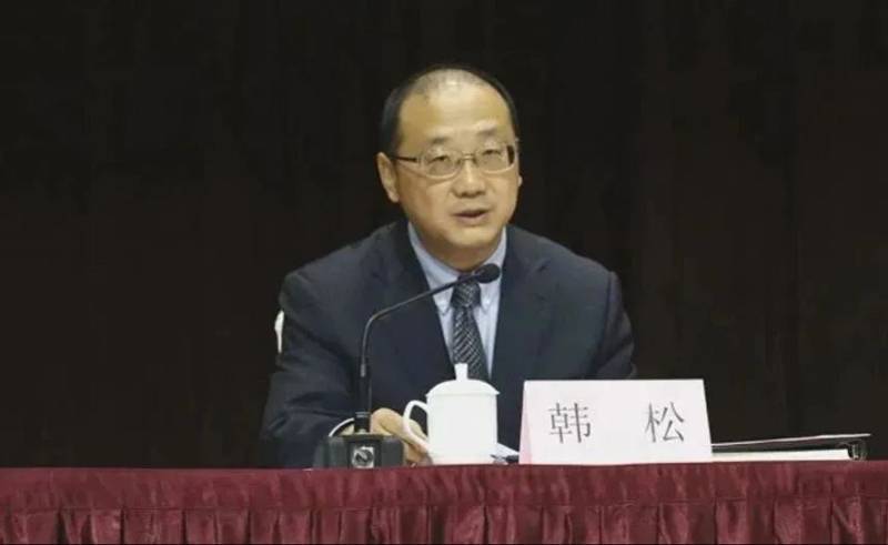 曾执掌西安港9年的韩松被查<strong></p>
<p>理财与存款</strong>，“老搭档”在西安港大肆敛财