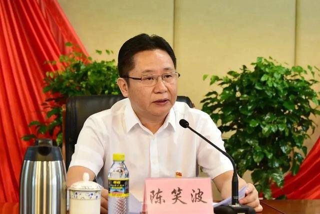“内鬼”陈笑波<strong></p>
<p>理财与存款</strong>，在县委书记、市委书记、省纪委副书记等任上大肆敛财