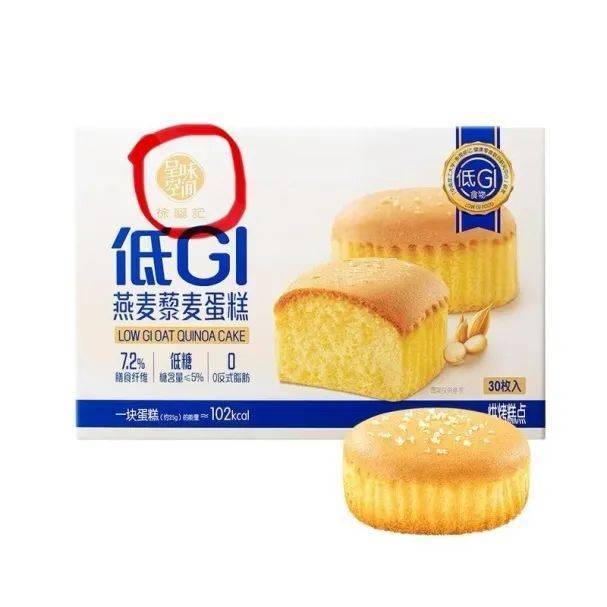 吵上热搜、上百条差评！山姆紧急下架好丽友派等多款零食！盼盼、洽洽被曝改用英文名上架山姆<strong></p>
<p>理财保险怎么买</strong>，包装高级、品牌更名就等于品质升级？