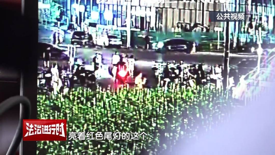 北京警方刑拘1名男子：取送餐不拔钥匙<strong></p>
<p>福袋理财</strong>，摩托车接连消失