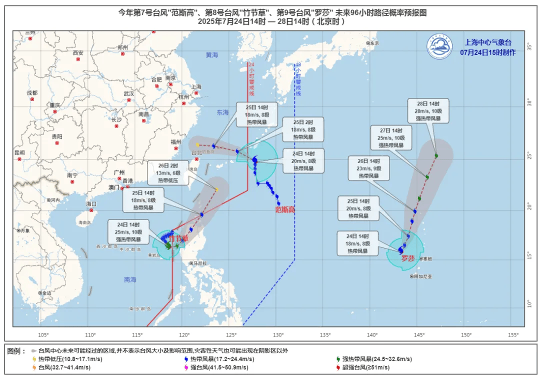 大风+大雨<strong></p>
<p>哪个理财软件好</strong>，上海今起受台风影响！一活动紧急取消！这几个区的雨更大
