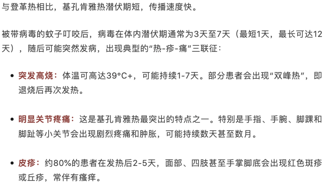 风险增大<strong></p>
<p>江西银行理财</strong>！深圳疾控：去这247处要小心！张文宏首次发声