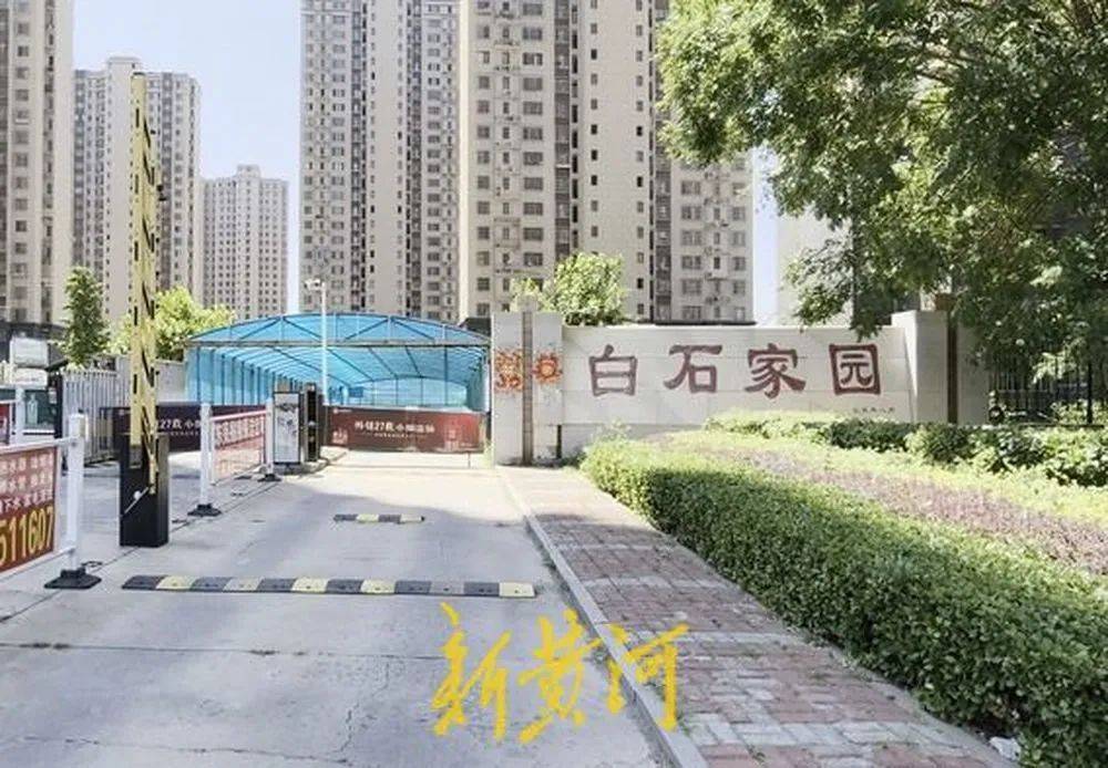 河北唐山一小区居民称电梯故障频发<strong></p>
<p>泉州理财</strong>，质疑检测公司“走过场”，市监部门回应