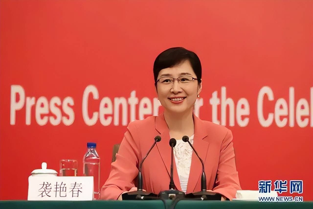 因工作变动调离山东<strong></p>
<p>大额理财产品</strong>，张宏伟、袭艳春辞去省委委员职务
