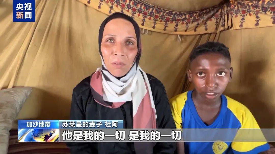 “巨大打击”<strong></p>
<p>理财低风险</strong>！著名运动员遭袭击身亡
