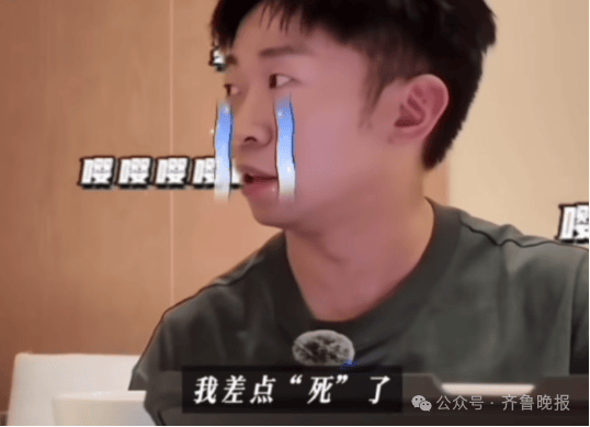 知名艺人因“反面教材”登上央视新闻<strong></p>
<p>如何投资理财产品</strong>，发文回应：也算值了