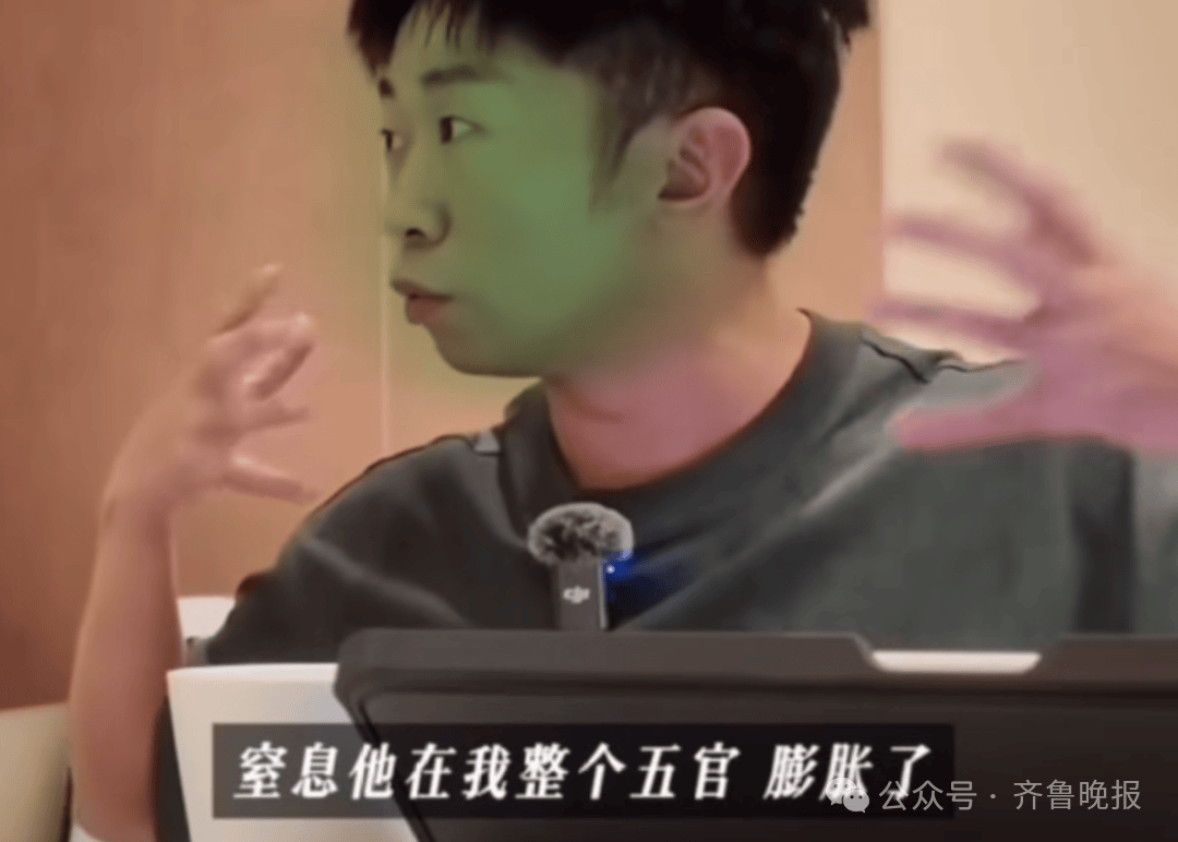 知名艺人因“反面教材”登上央视新闻<strong></p>
<p>如何投资理财产品</strong>，发文回应：也算值了