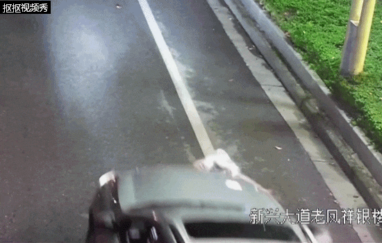 行人在斑马线上被SUV撞倒卷入车底<strong></p>
<p>p2p理财安全吗</strong>，司机：我以为他们会让我……