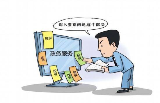 “假把式”掩盖不<strong></p>
<p>理财稳健</strong>了真问题