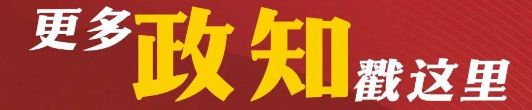 阿富汗总理阿洪德：绝不允许任何势力利用阿领土威胁中国<strong></p>
<p>理财稳健</strong>，将始终同中国站在一起