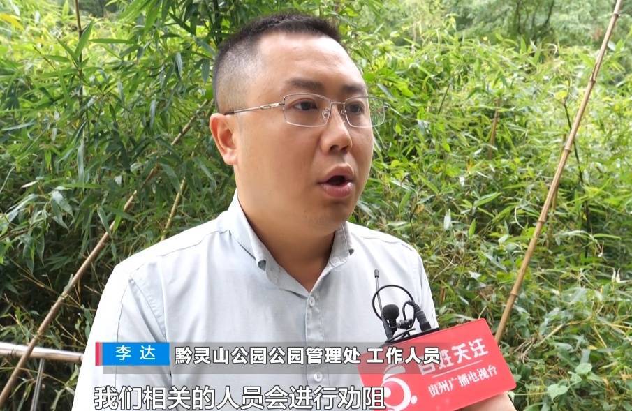 给黔灵山猕猴喂白酒、槟榔、棉花糖<strong></p>
<p>保本理财收益</strong>，整各种“花活”！这种“宠爱”引人反思