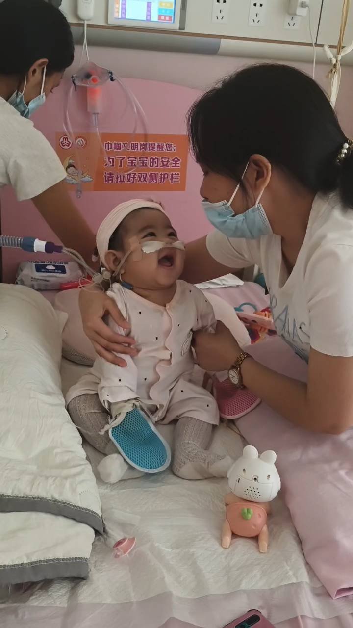 奶奶在哭<strong></p>
<p>微众银行理财</strong>，宝宝在笑！40天女婴重病，00后父亲割肝救女，术后这一幕让网友泪奔
