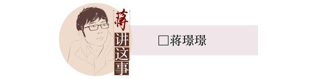 良品铺子现“花生上树”图<strong></p>
<p>微众银行理财</strong>，无限迎合的AI正在量产“怪诞” | 封面评论