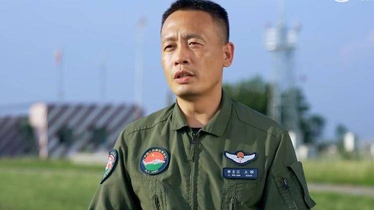 九三阅兵倒计时5天<strong></p>
<p>微众银行理财</strong>！空中梯队多型新机将首次受阅 队员练就“米秒不差”
