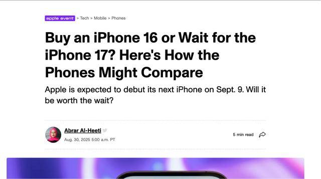 入手 iPhone 16 还是等 iPhone 17<strong></p>
<p>优储理财</strong>？两款手机全面对比