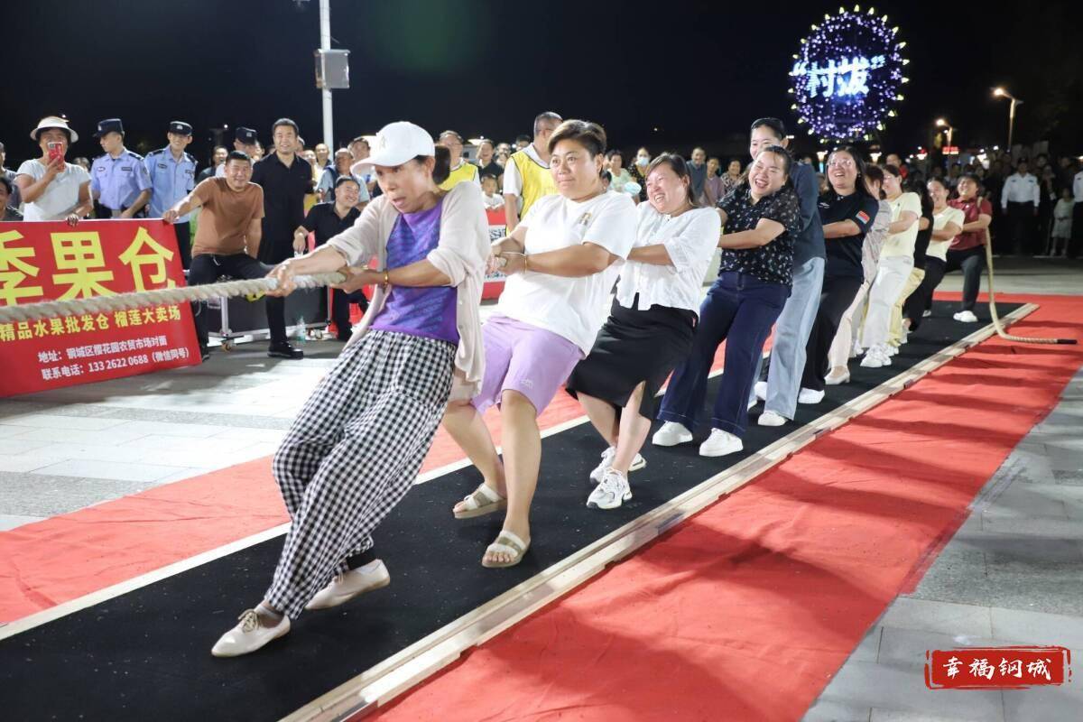 济南市钢城区丨冠军之夜<strong></p>
<p>万家理财</strong>！钢城硬核力量尽在一绳之间